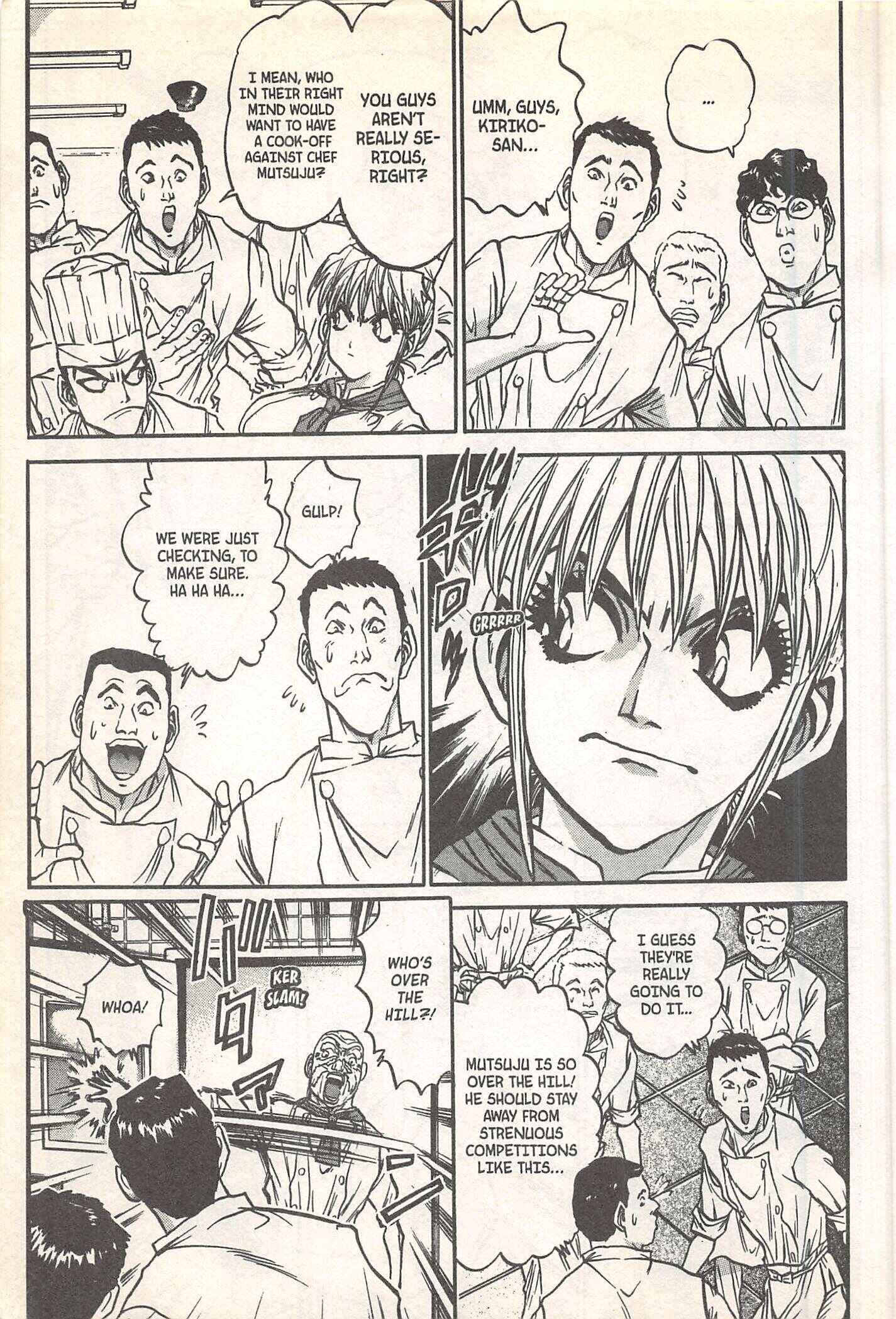 Page 3 Chapter 245 Iron Wok Jan!