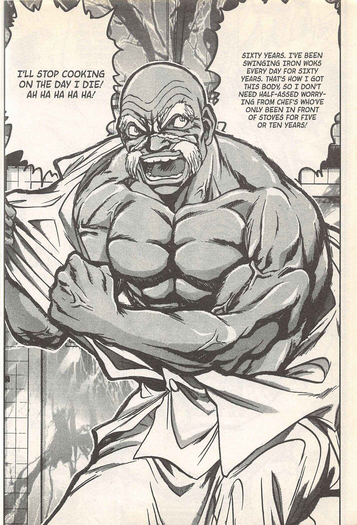 Page 6 Chapter 245 Iron Wok Jan!