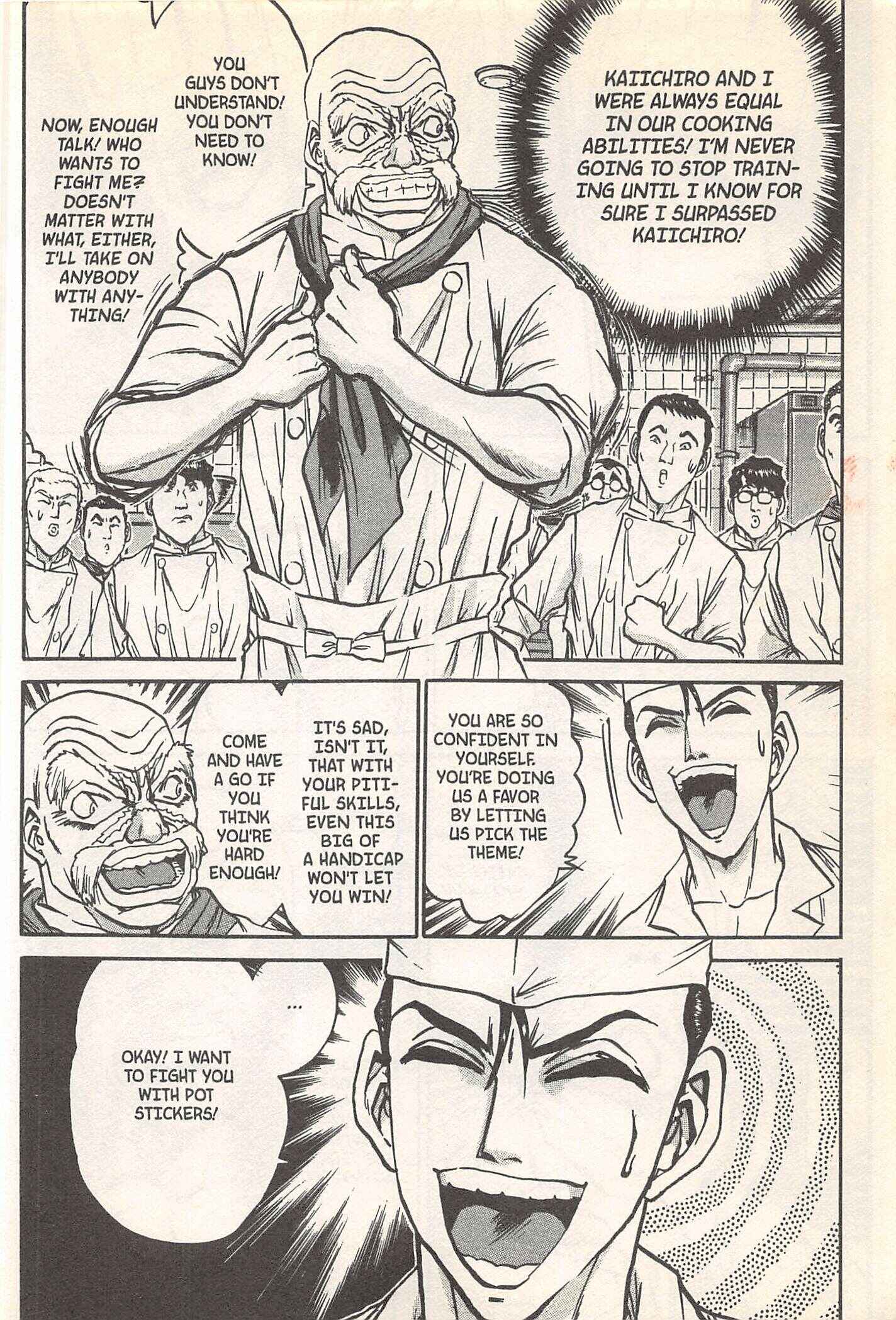 Page 8 Chapter 245 Iron Wok Jan!