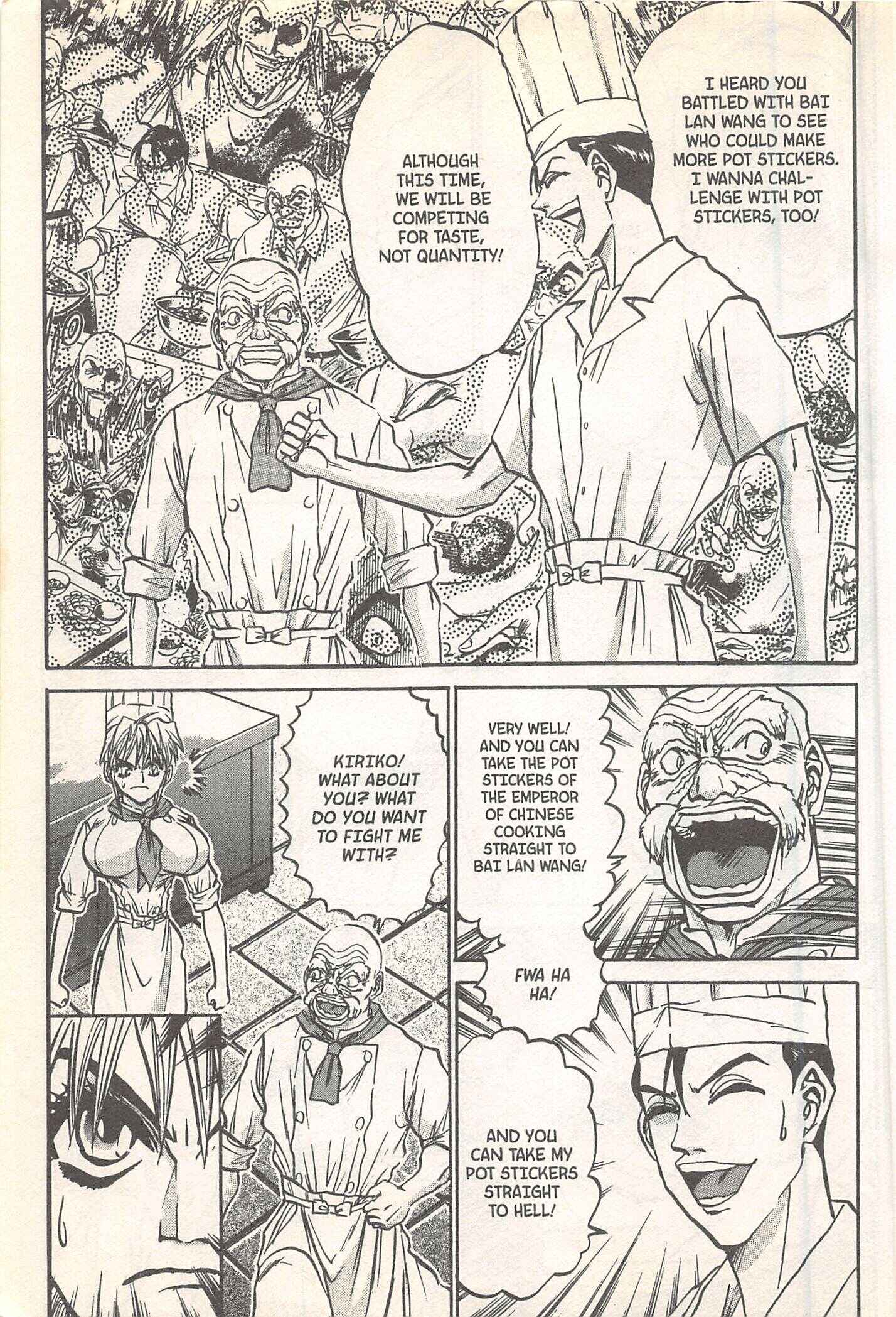Page 9 Chapter 245 Iron Wok Jan!