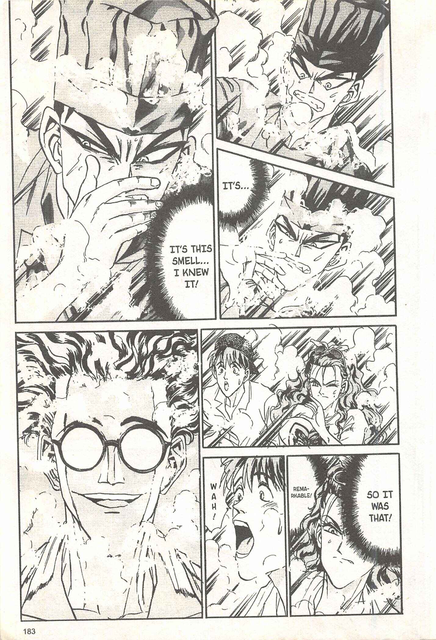 Page 15 Chapter 70 Iron Wok Jan!