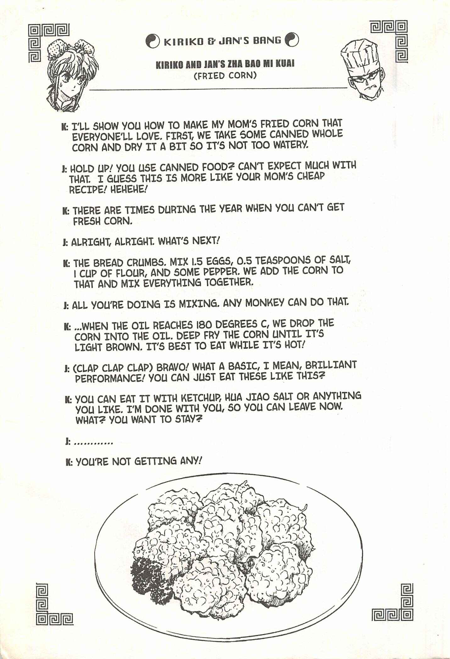 Page 21 Chapter 70 Iron Wok Jan!