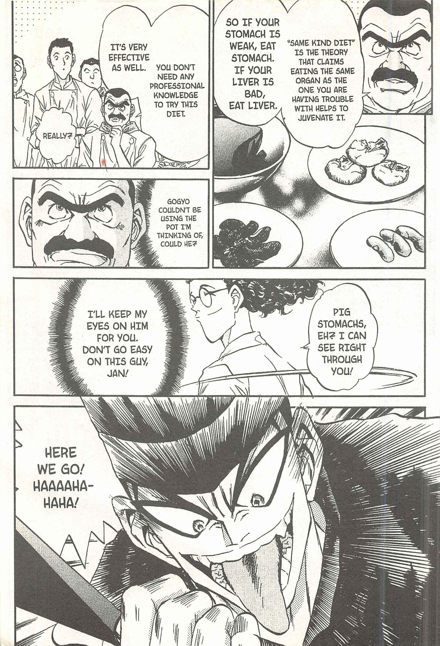 Page 5 Chapter 70 Iron Wok Jan!