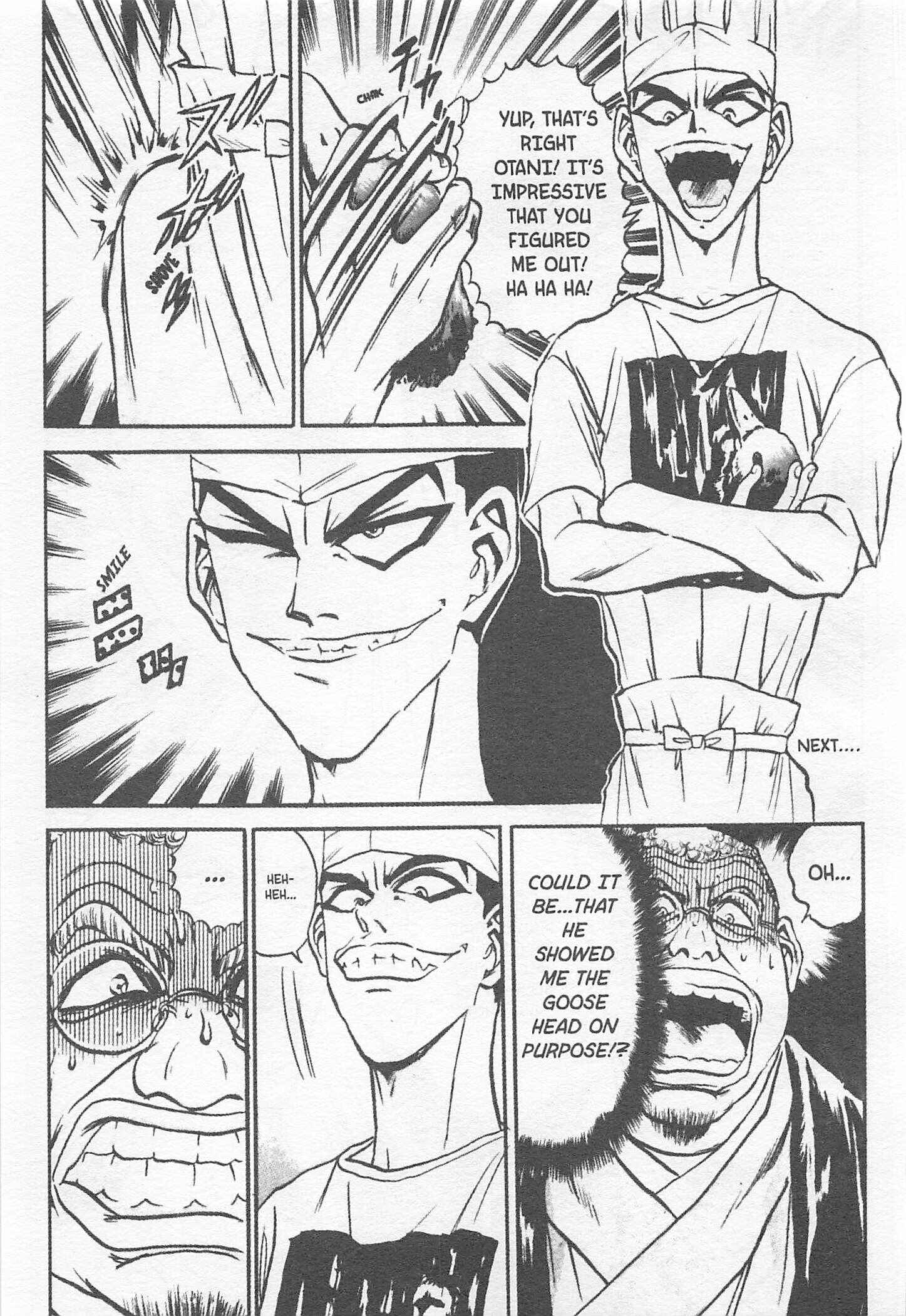 Page 15 Chapter 131 Iron Wok Jan!