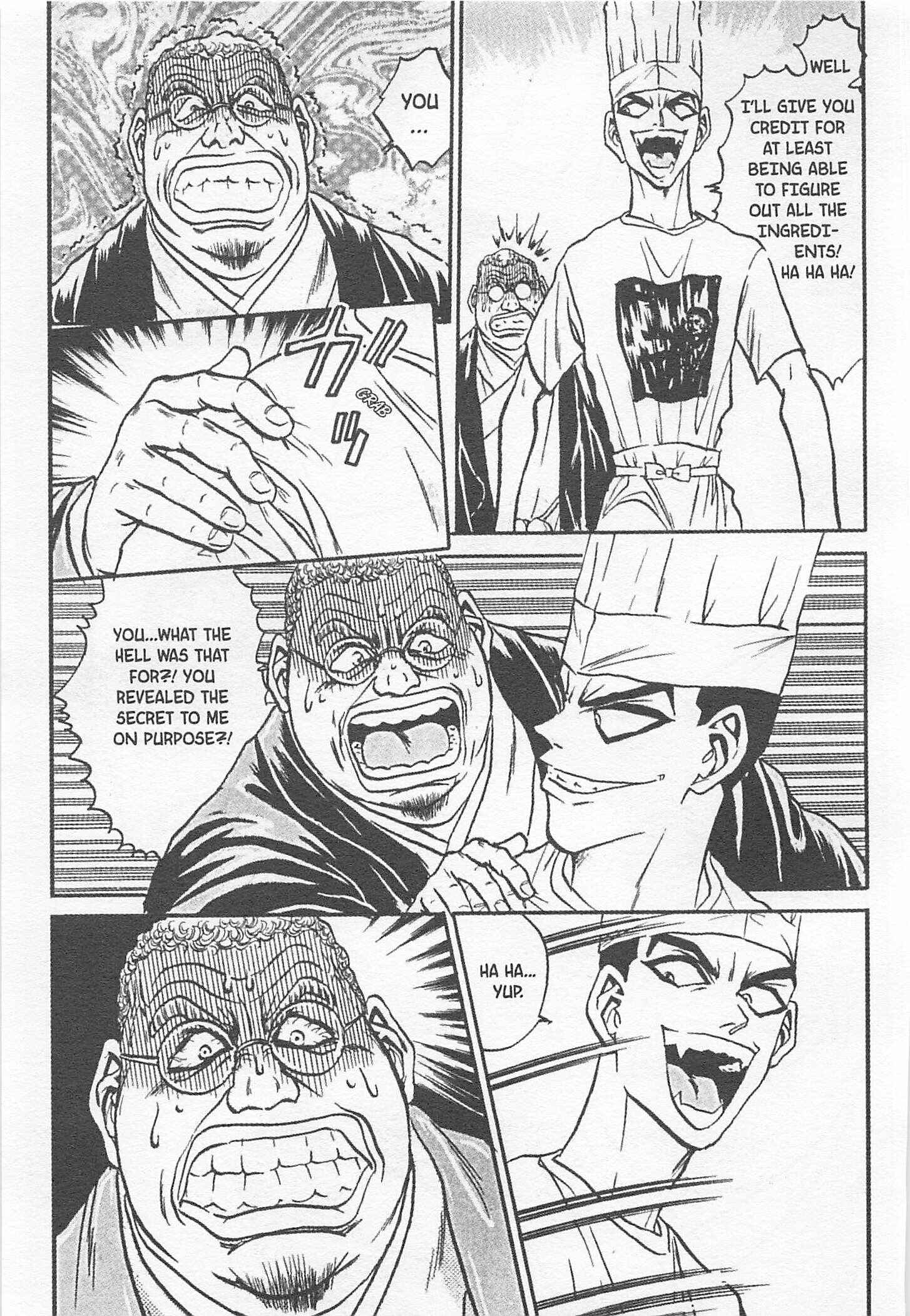 Page 17 Chapter 131 Iron Wok Jan!