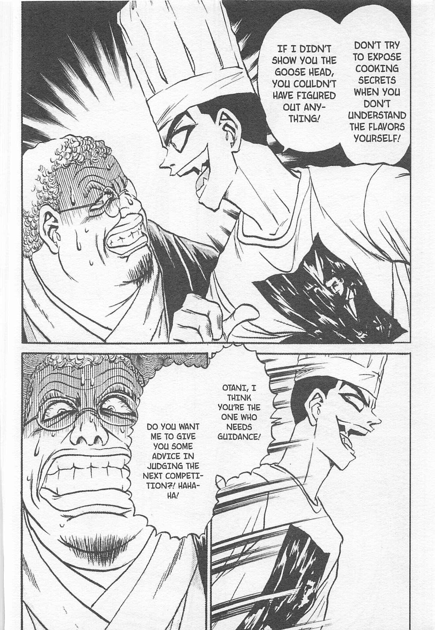 Page 18 Chapter 131 Iron Wok Jan!