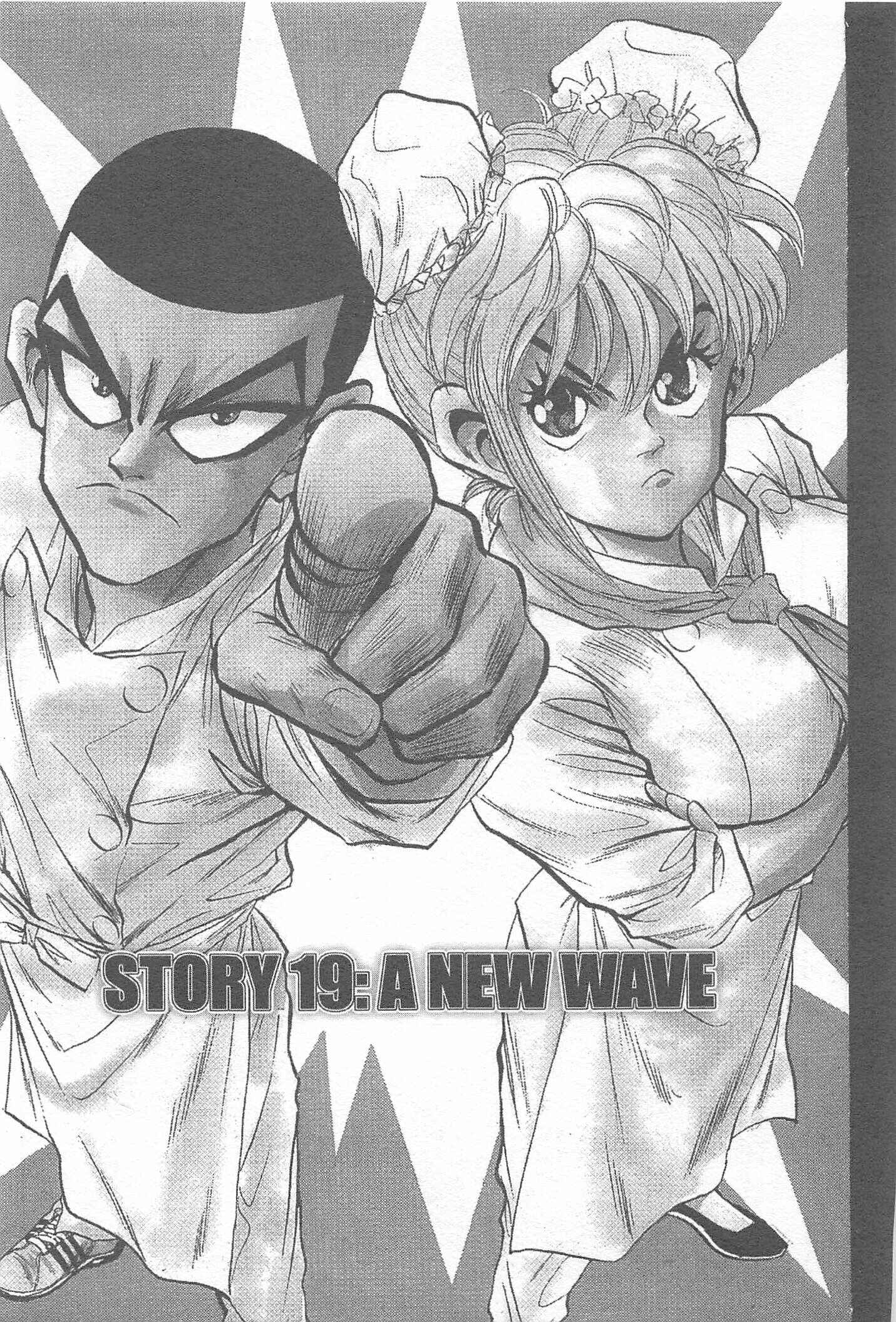 Page 1 Chapter 19 Iron Wok Jan!