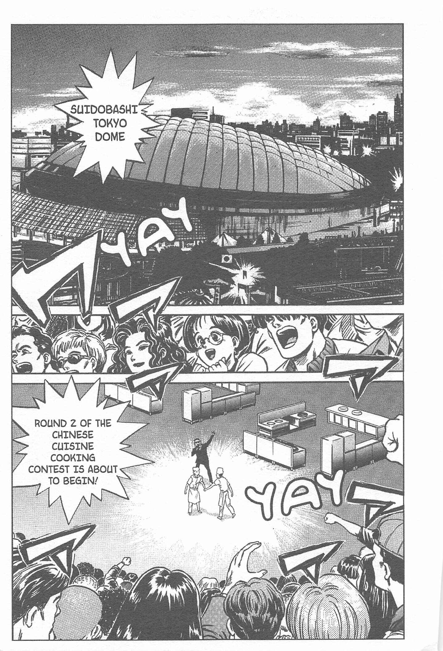 Page 11 Chapter 19 Iron Wok Jan!