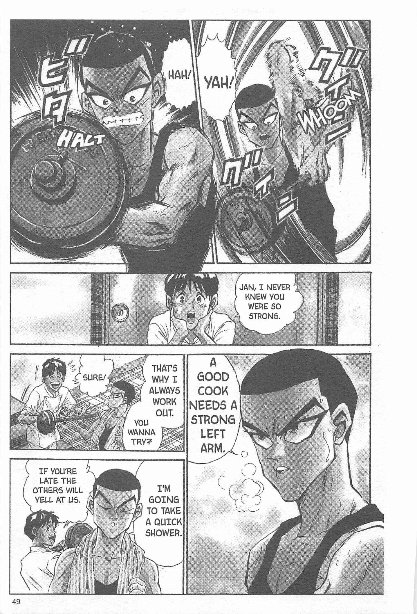 Page 3 Chapter 19 Iron Wok Jan!