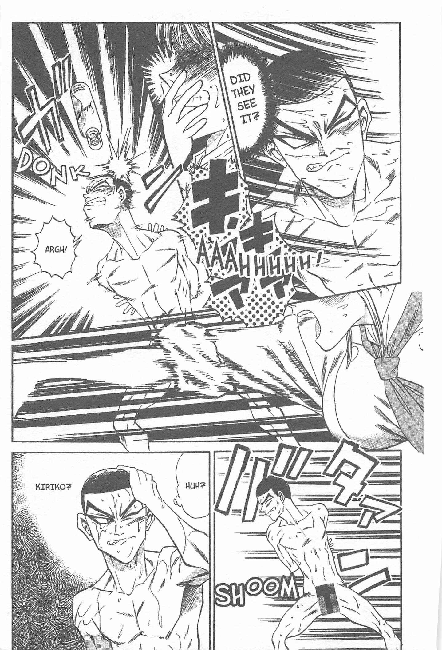Page 7 Chapter 19 Iron Wok Jan!