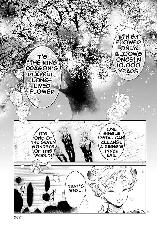 Page 18 Chapter 87 Momogumi Plus Senki