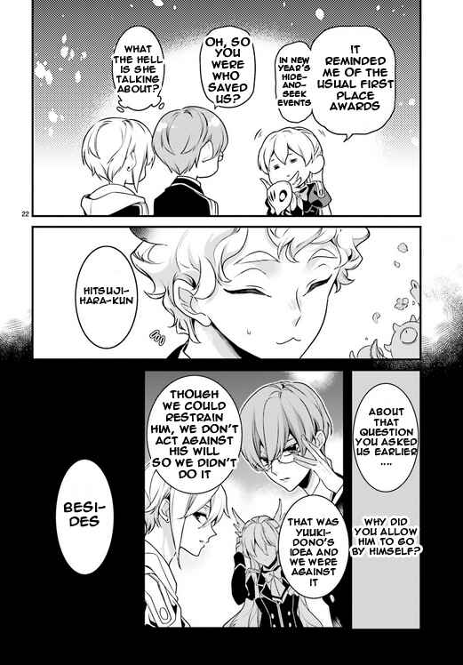 Page 21 Chapter 87 Momogumi Plus Senki