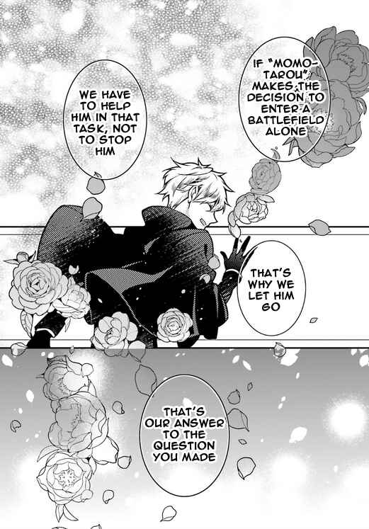 Page 22 Chapter 87 Momogumi Plus Senki
