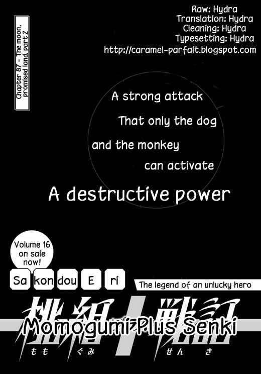 Page 5 Chapter 87 Momogumi Plus Senki