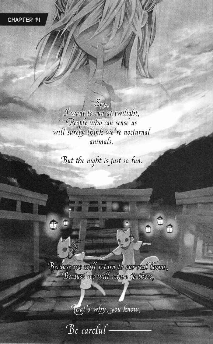 Page 1 Chapter 14 Momogumi Plus Senki