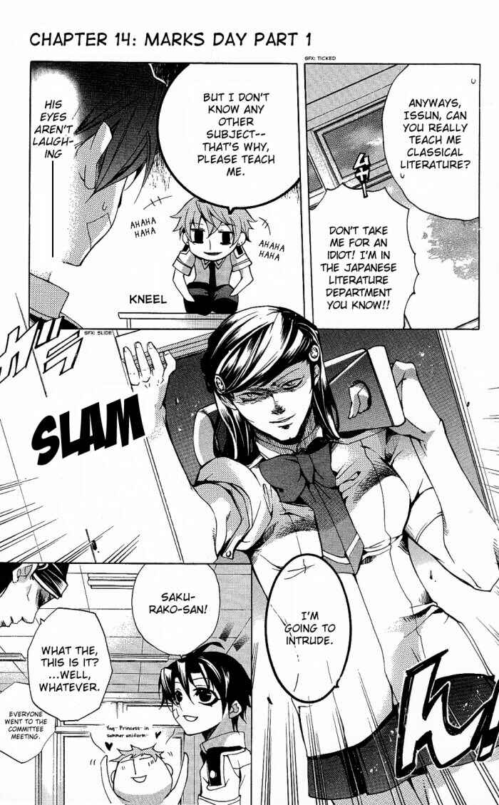 Page 10 Chapter 14 Momogumi Plus Senki