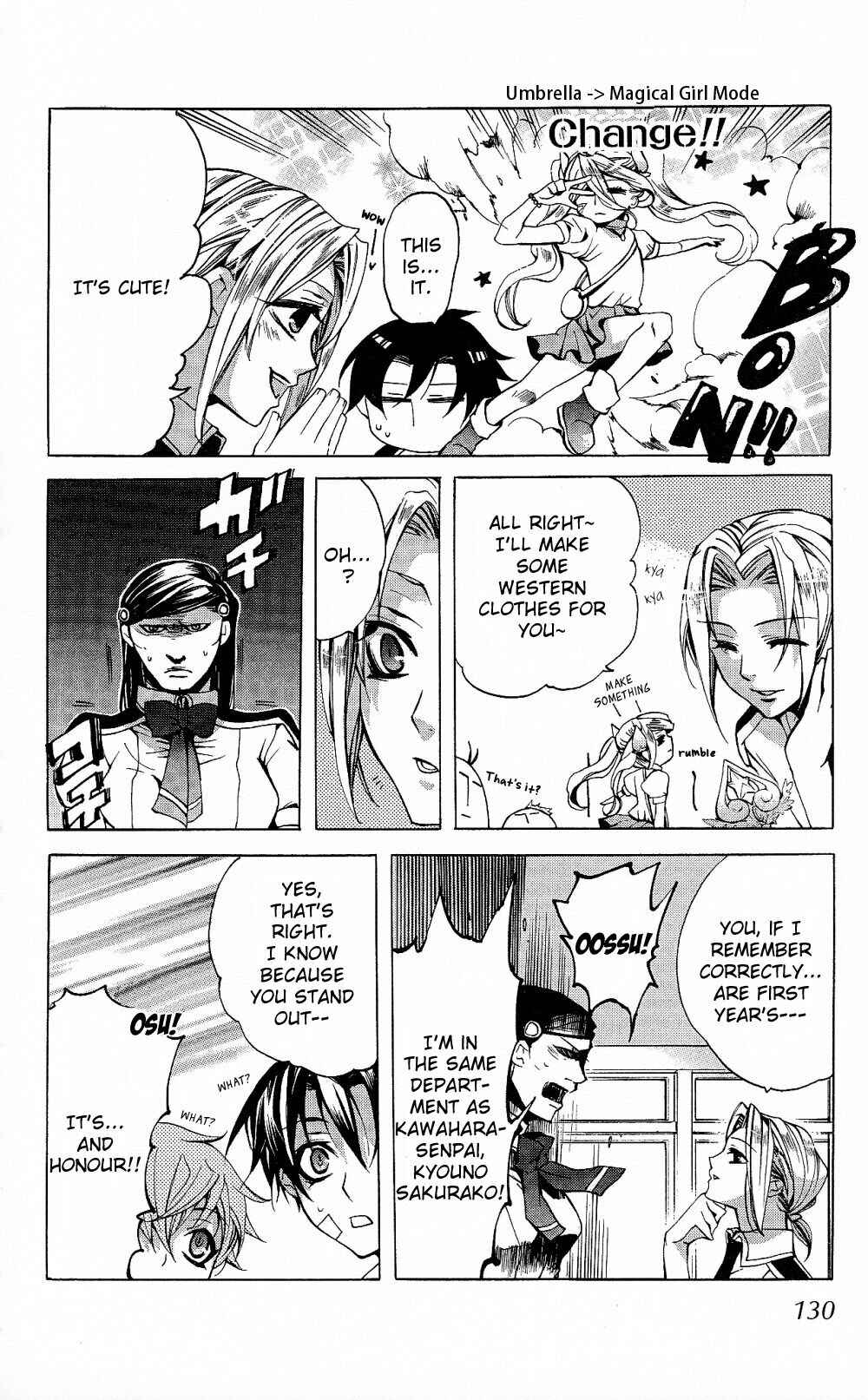 Page 15 Chapter 14 Momogumi Plus Senki