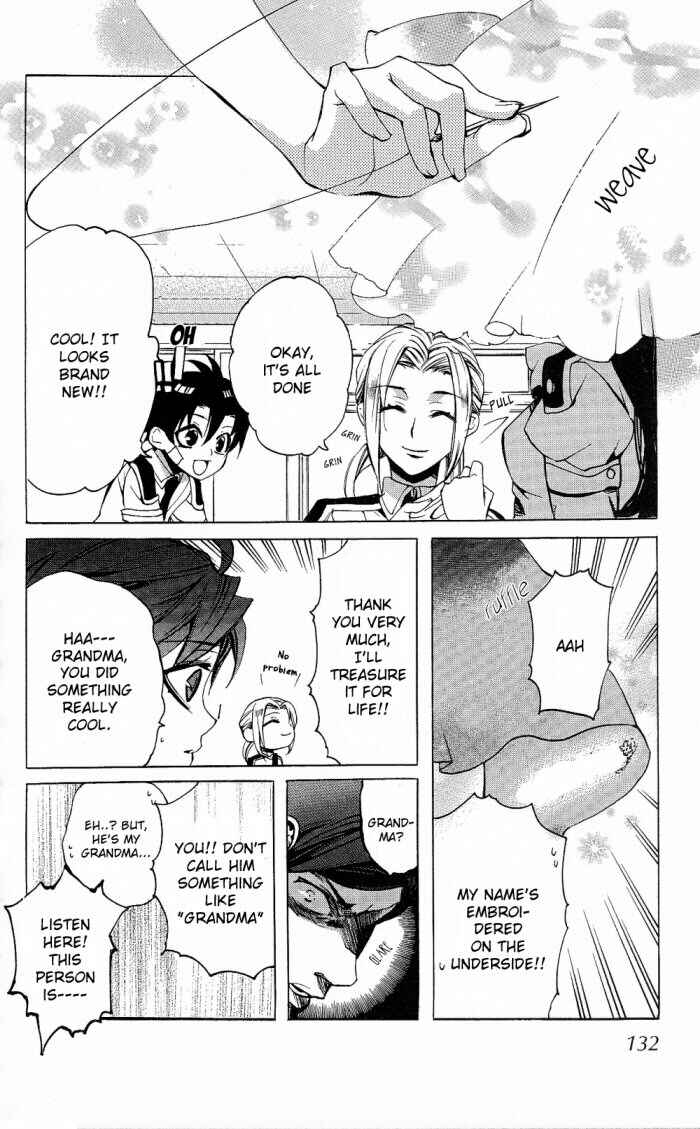 Page 17 Chapter 14 Momogumi Plus Senki