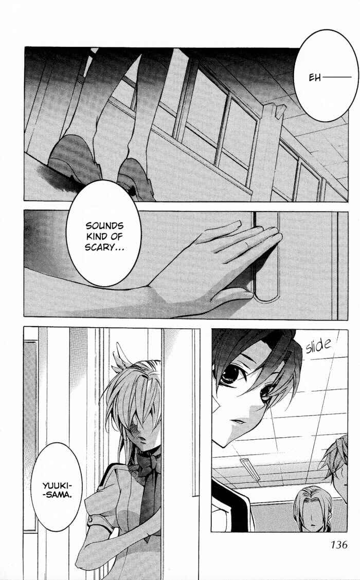 Page 21 Chapter 14 Momogumi Plus Senki