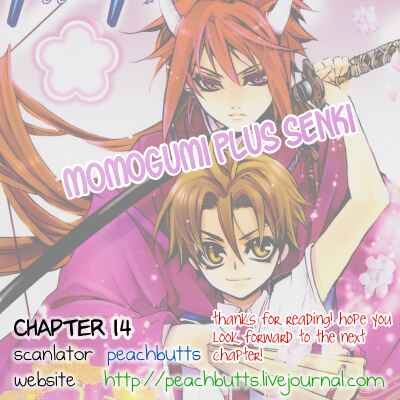 Page 24 Chapter 14 Momogumi Plus Senki