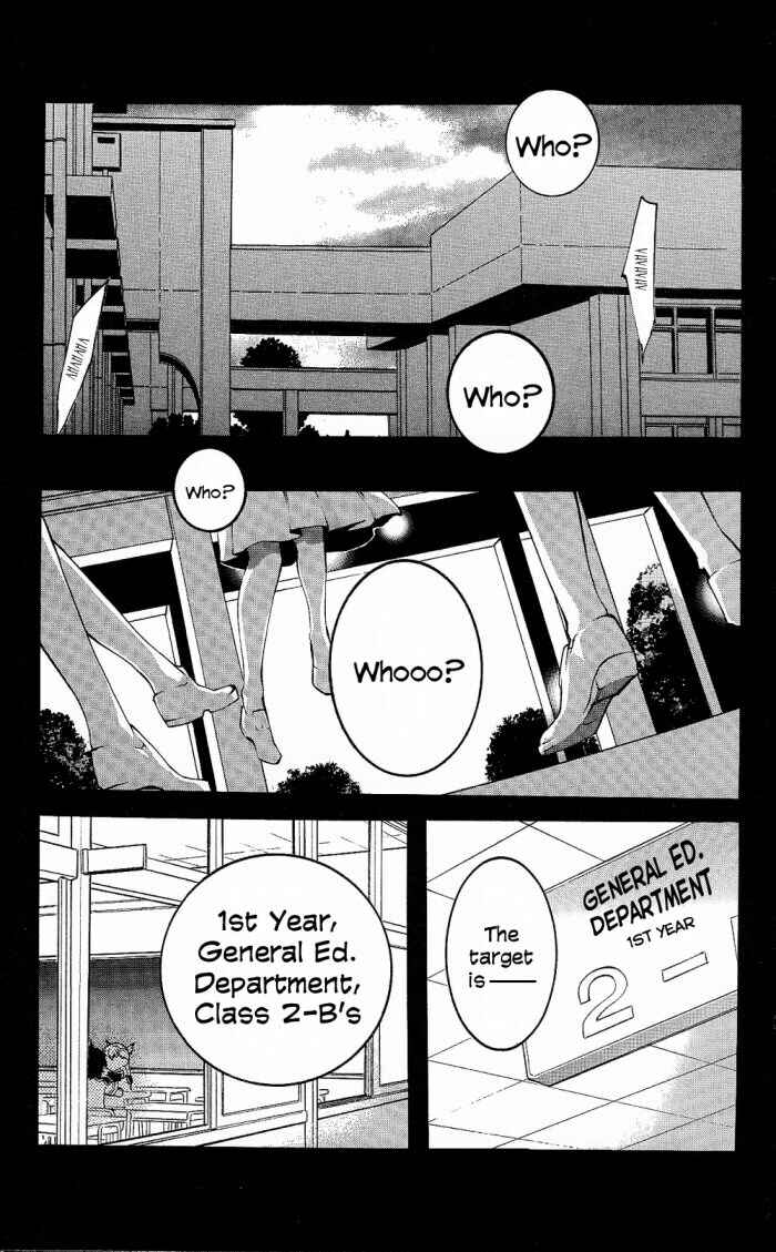 Page 4 Chapter 14 Momogumi Plus Senki