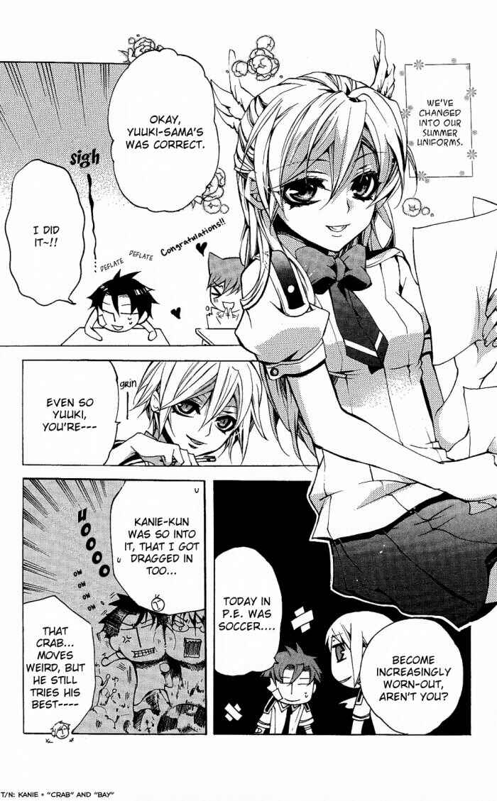 Page 6 Chapter 14 Momogumi Plus Senki