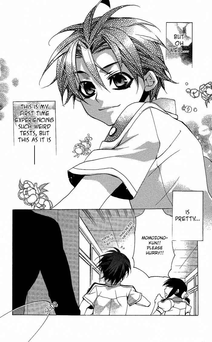 Page 20 Chapter 16 Momogumi Plus Senki