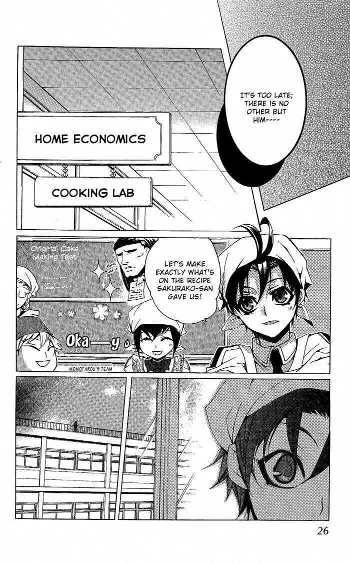 Page 27 Chapter 16 Momogumi Plus Senki