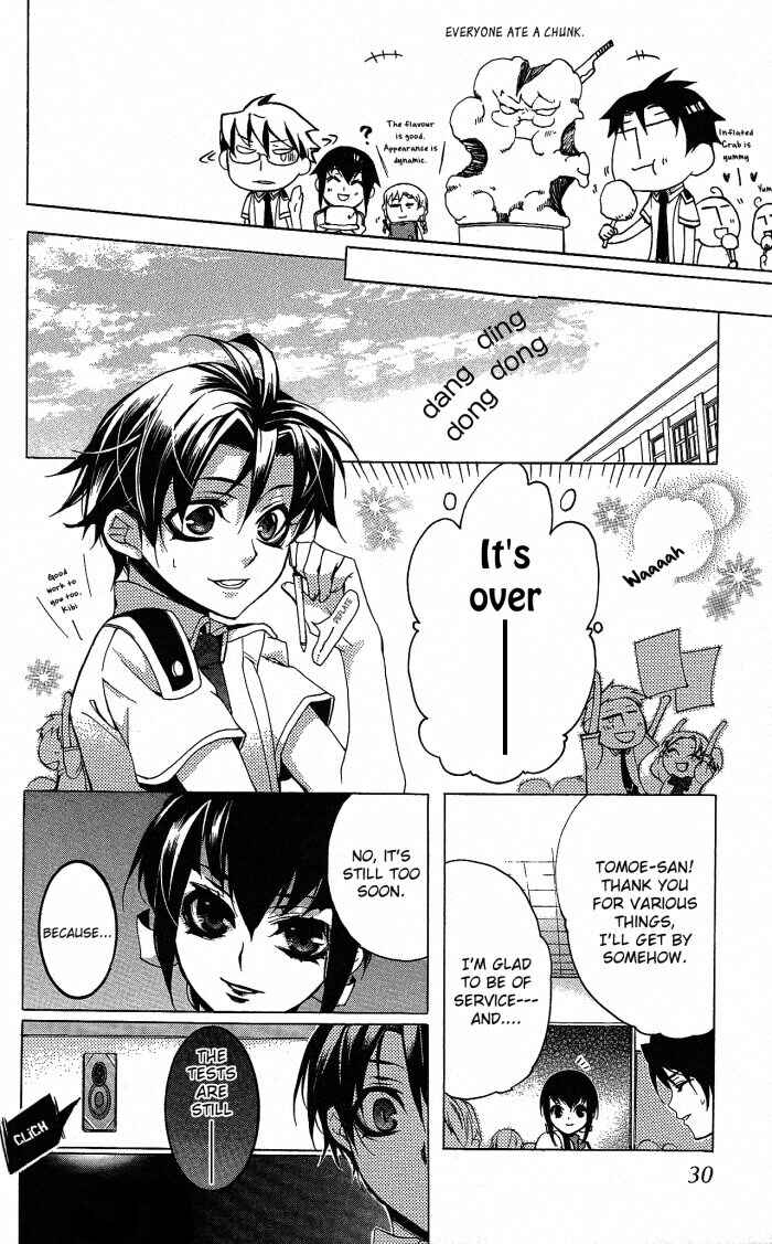 Page 31 Chapter 16 Momogumi Plus Senki