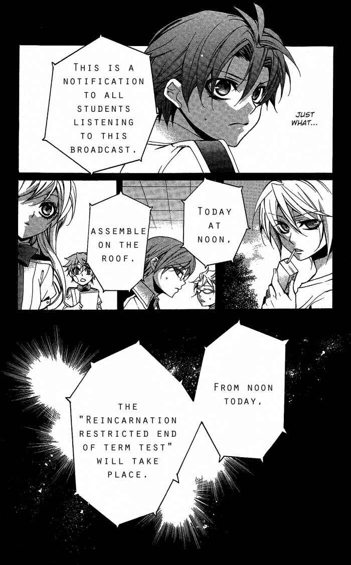 Page 33 Chapter 16 Momogumi Plus Senki