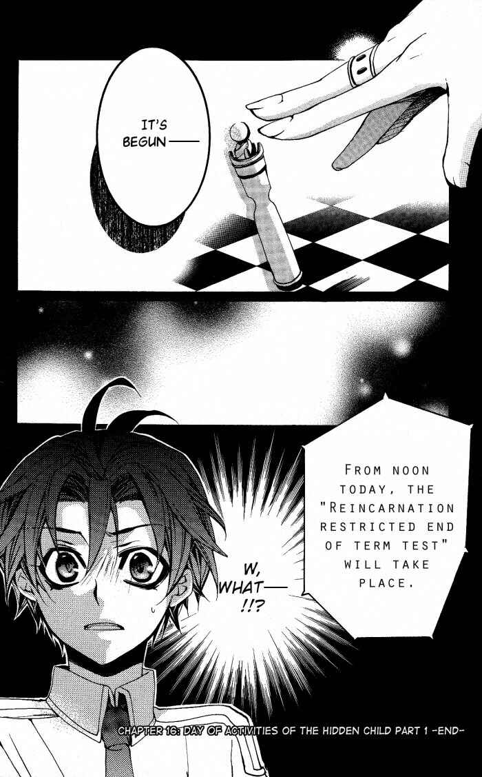 Page 35 Chapter 16 Momogumi Plus Senki