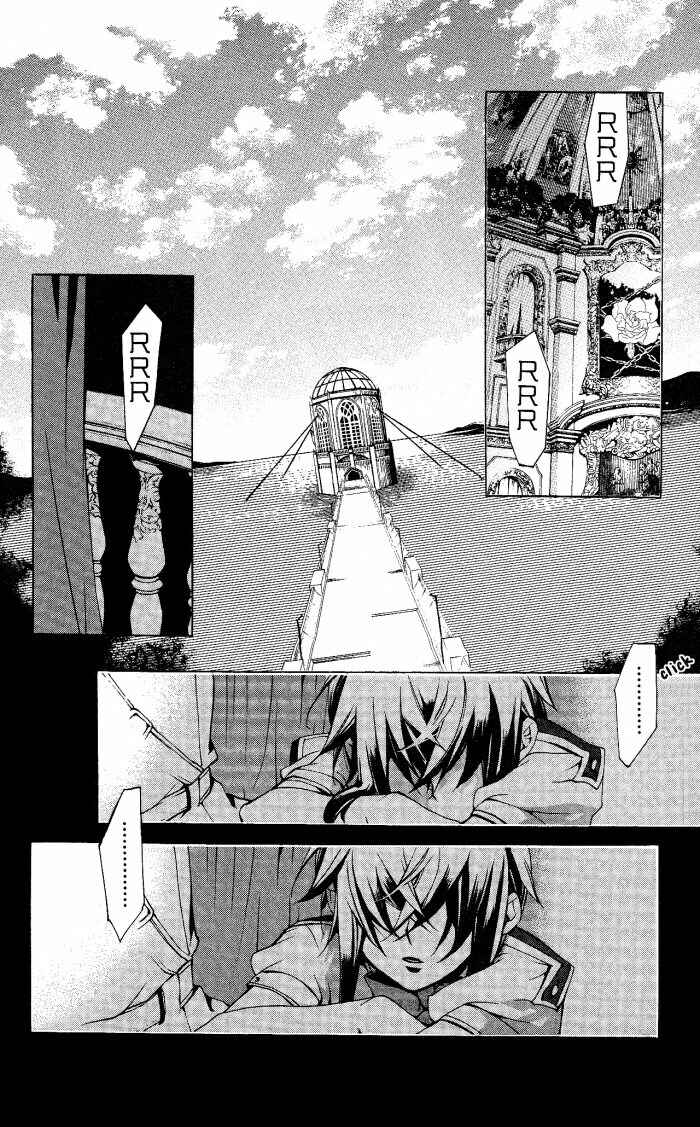 Page 5 Chapter 16 Momogumi Plus Senki