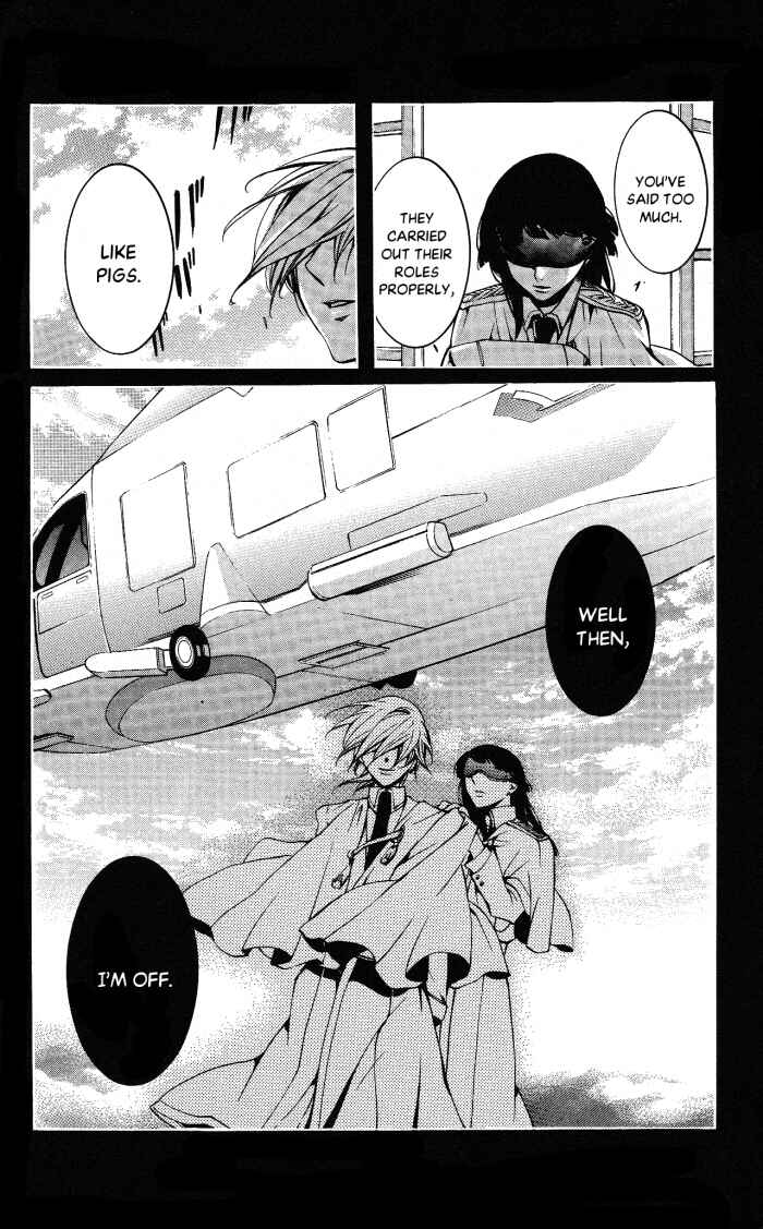 Page 8 Chapter 16 Momogumi Plus Senki