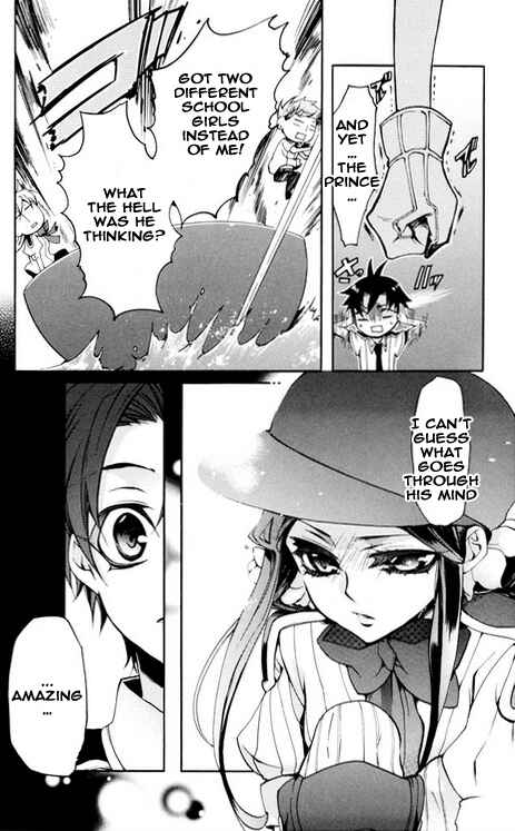 Page 10 Chapter 29 Momogumi Plus Senki