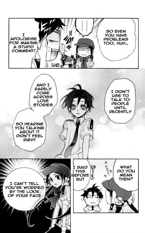 Page 11 Chapter 29 Momogumi Plus Senki