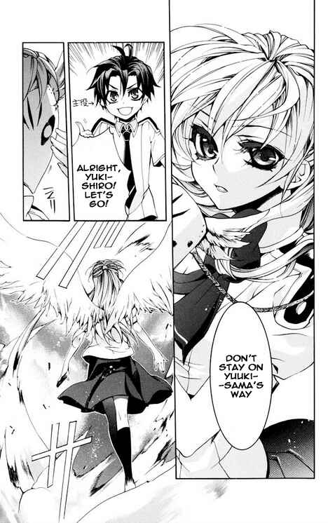 Page 15 Chapter 29 Momogumi Plus Senki