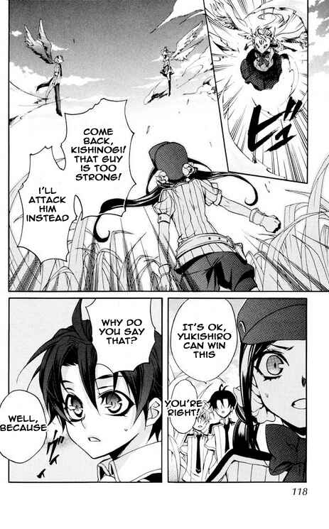 Page 16 Chapter 29 Momogumi Plus Senki