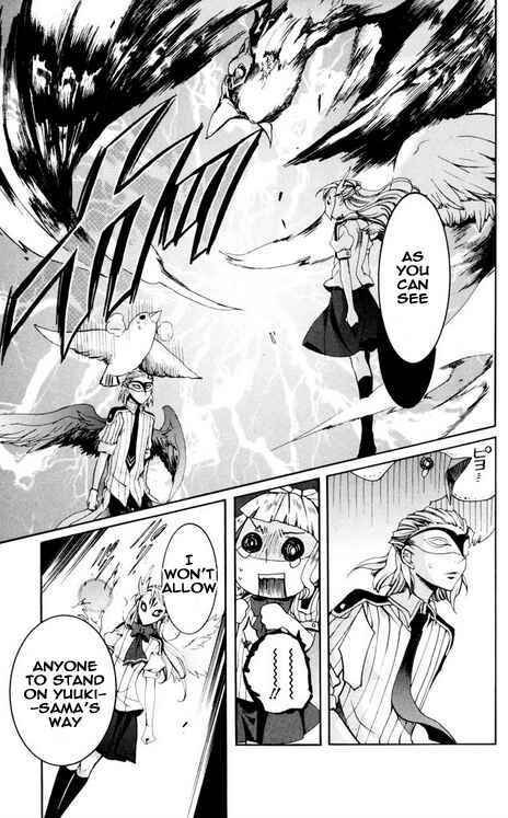Page 17 Chapter 29 Momogumi Plus Senki