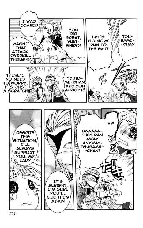 Page 19 Chapter 29 Momogumi Plus Senki