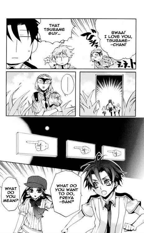 Page 20 Chapter 29 Momogumi Plus Senki