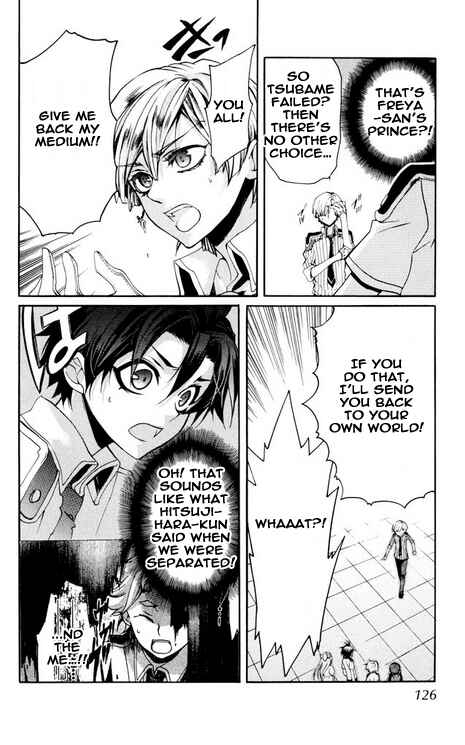 Page 24 Chapter 29 Momogumi Plus Senki