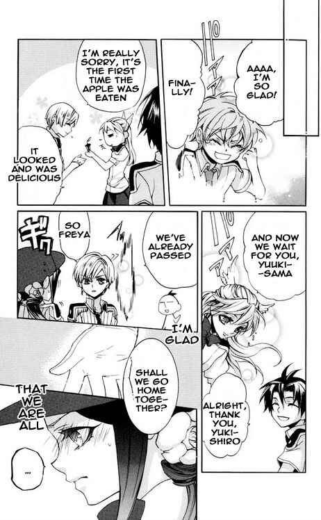 Page 29 Chapter 29 Momogumi Plus Senki