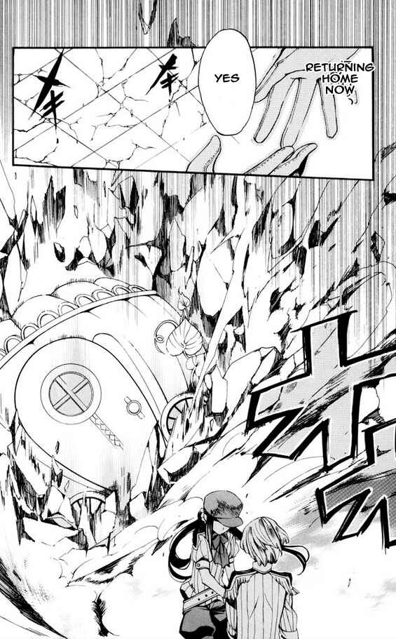 Page 30 Chapter 29 Momogumi Plus Senki