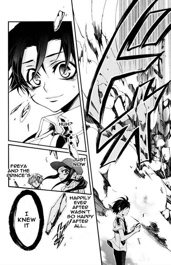 Page 31 Chapter 29 Momogumi Plus Senki