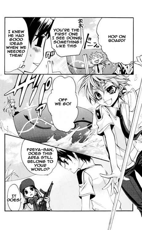 Page 6 Chapter 29 Momogumi Plus Senki
