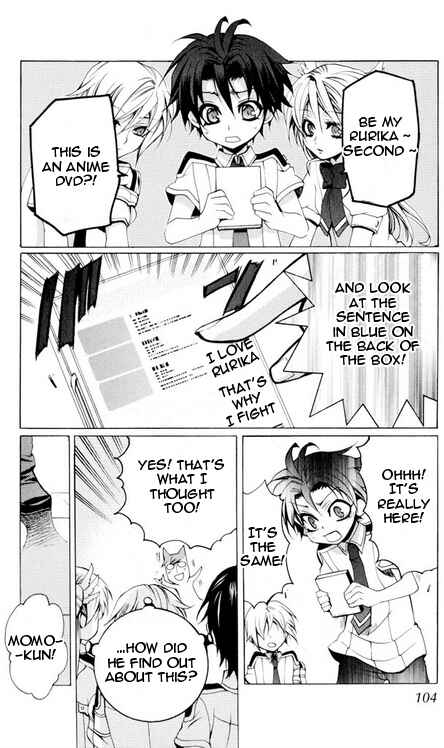Page 11 Chapter 24 Momogumi Plus Senki