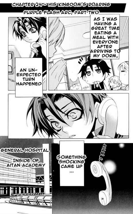 Page 2 Chapter 24 Momogumi Plus Senki
