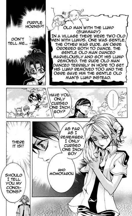 Page 20 Chapter 24 Momogumi Plus Senki