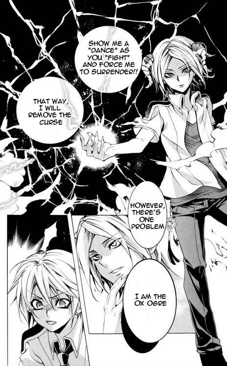 Page 21 Chapter 24 Momogumi Plus Senki