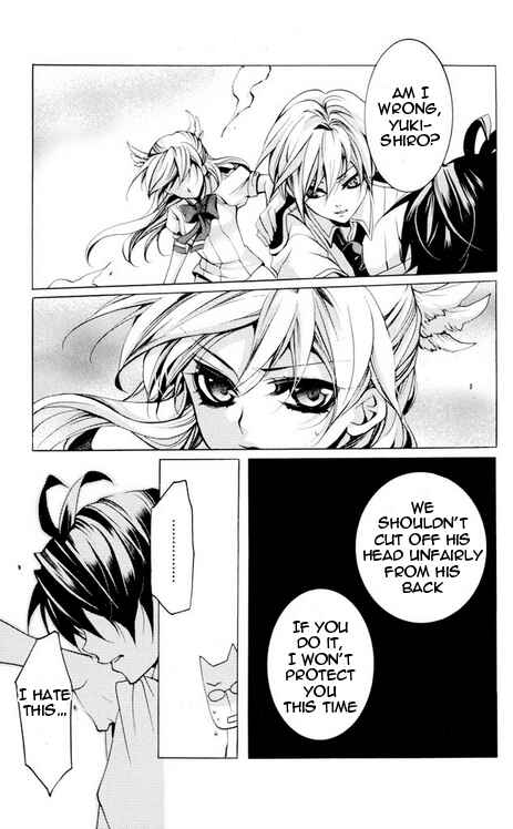 Page 28 Chapter 24 Momogumi Plus Senki